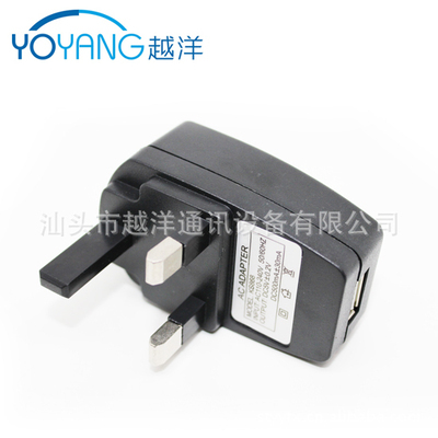 批發(fā)平面英標USB充電器與英規(guī)充電器 價格、廠家、圖片及車載逆變器/車載電源全解析