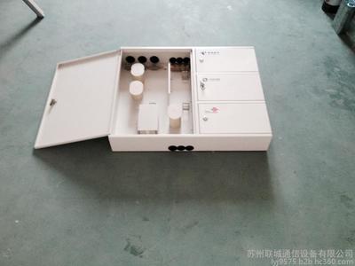 三網(wǎng)合一箱 一站式通信解決方案與廠家詳情介紹