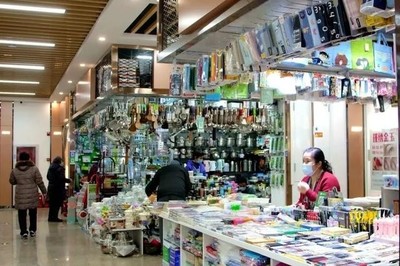 古都新風(fēng)尚，市井新活力——北京西城最大日用百貨小商品市場煥新歸來